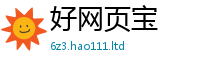 2025新澳门2025免费原料把2025新澳门免费挂牌灯牌